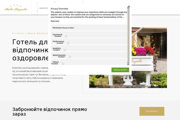 Site using Simple-no-bot plugin