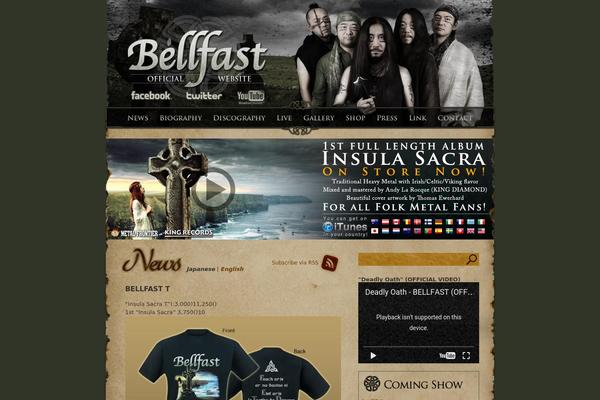 bellfast.net site used Bellfast2017