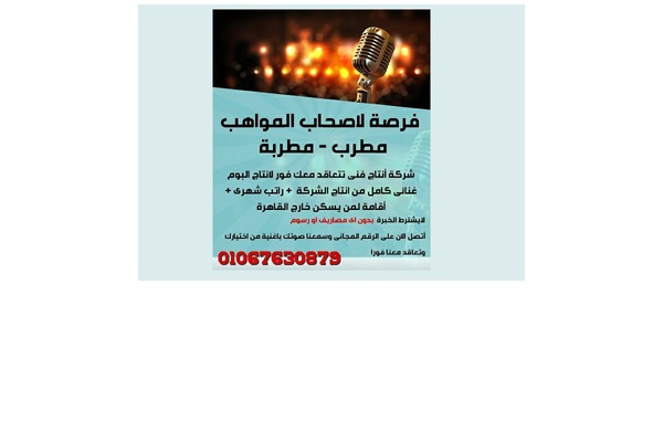 Goodnews v4.8 theme site design template sample