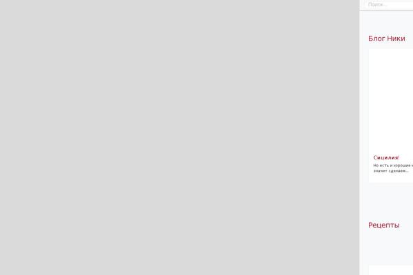 WP Bootstrap Starter theme site design template sample