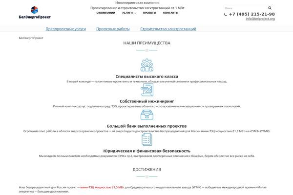 Tgconstructor theme site design template sample