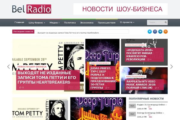 Site using JB News Ticker plugin