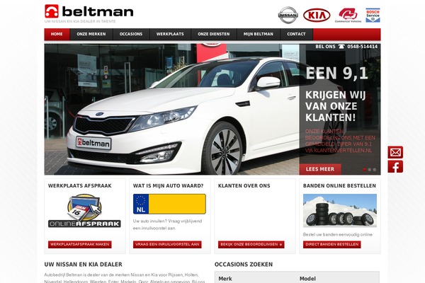 Theme1484 theme site design template sample