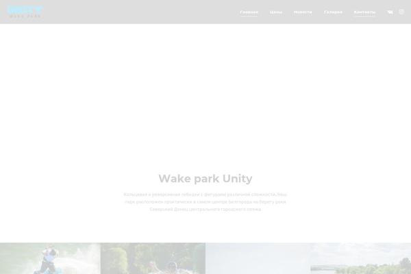 Site using Dt_plusgallery plugin