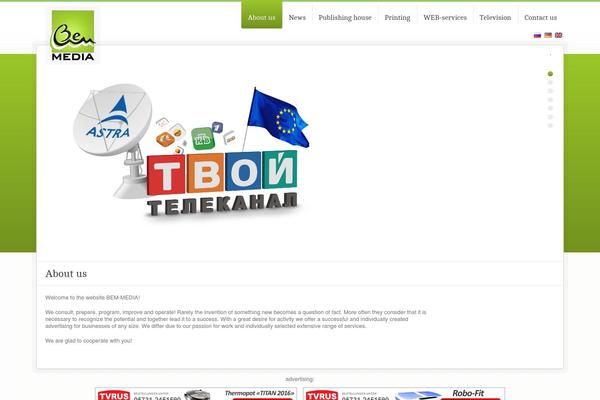 Oakland theme site design template sample