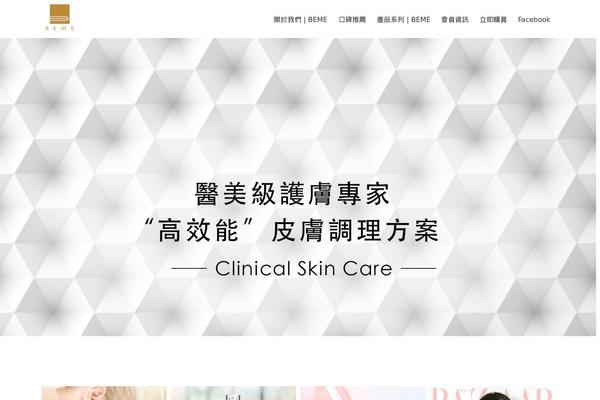 Site using Wonderplugin-slider plugin