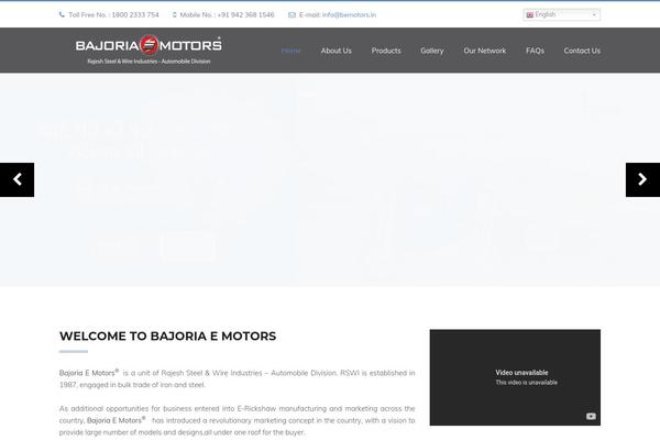 Site using Progression-car-dealer-master plugin