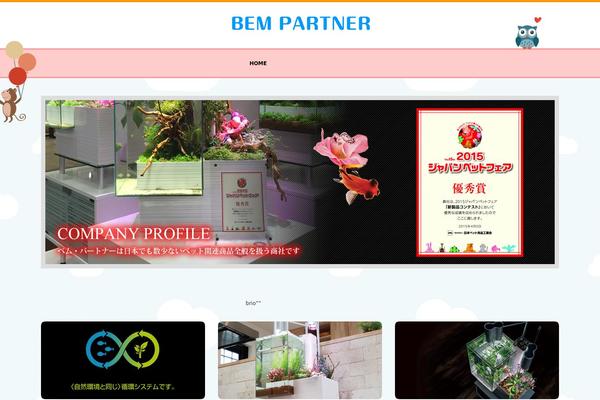 Luxe_tcd022 theme site design template sample