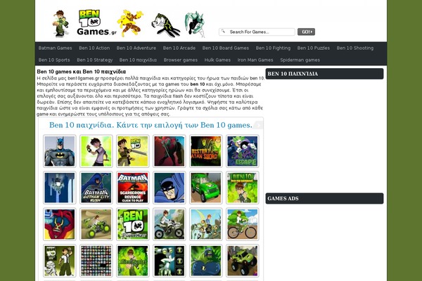 FunGames theme site design template sample