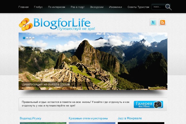 Boldy theme site design template sample