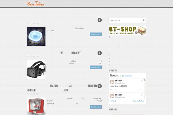Accentbox theme site design template sample
