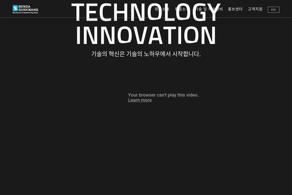 Site using Kboard plugin