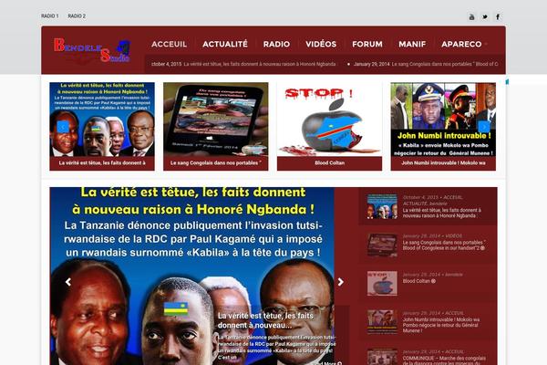 Drive theme site design template sample