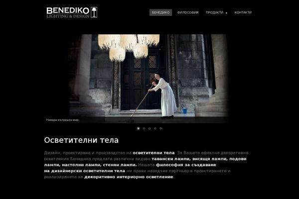 Sober-child theme site design template sample