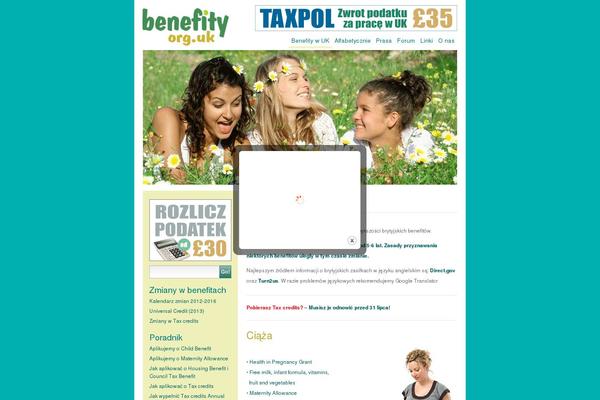 Site using Lightbox Gallery plugin