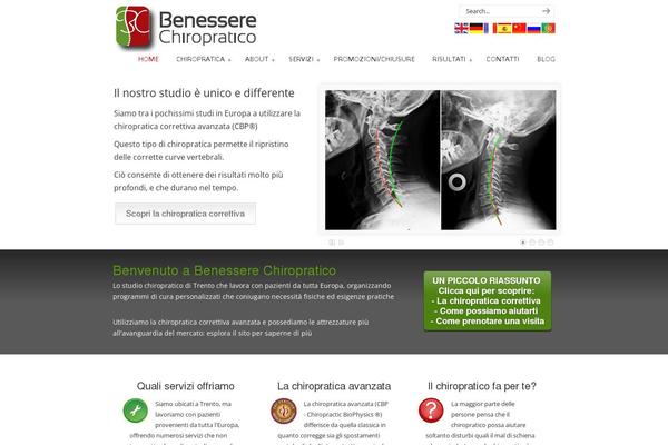 benesserechiropratico.com site used Ovum-bc