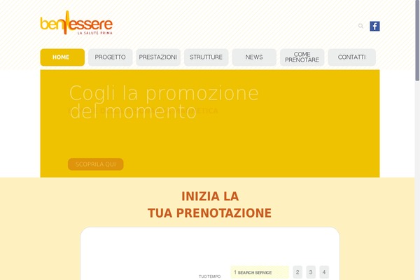 Agent theme site design template sample