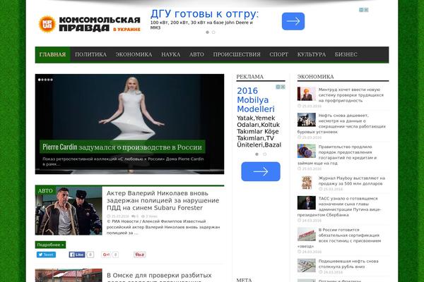 Jarida150 theme site design template sample