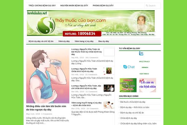 Newswire theme site design template sample