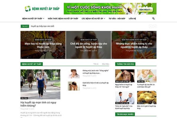 Newspaper theme site design template sample