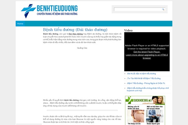 Blue theme site design template sample