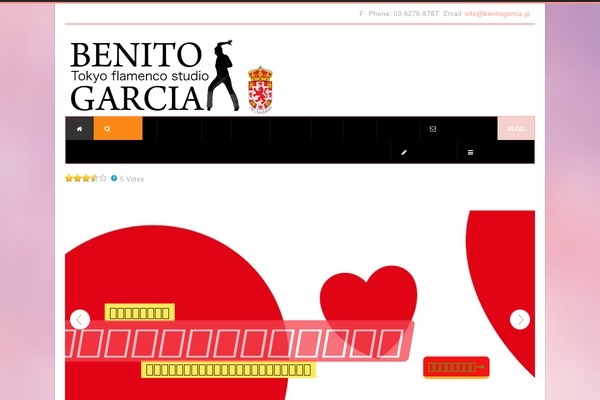 benitogarcia.jp site used Curls
