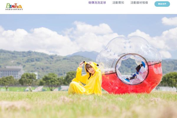 Avada Child Theme theme site design template sample