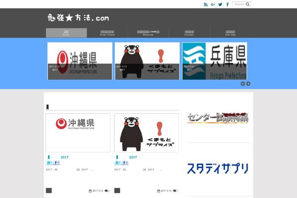 Mature theme site design template sample