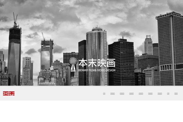 Site using Elementskit-lite plugin