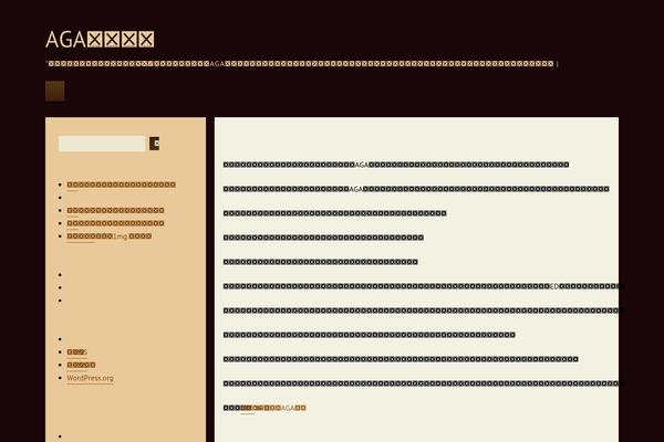 ar theme site design template sample