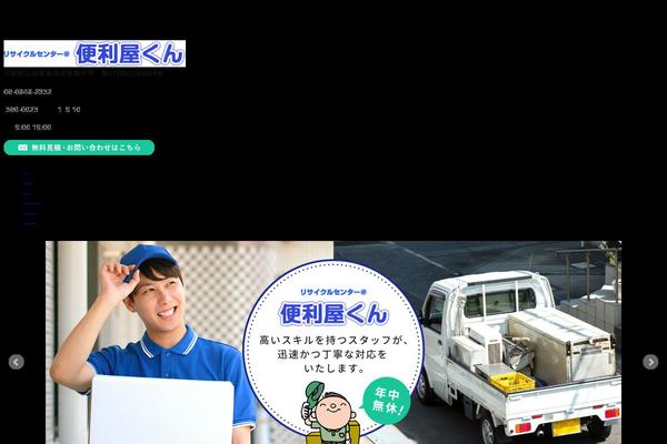 Cmn theme site design template sample