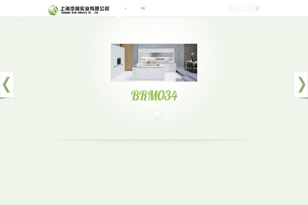 Leanbiz theme site design template sample