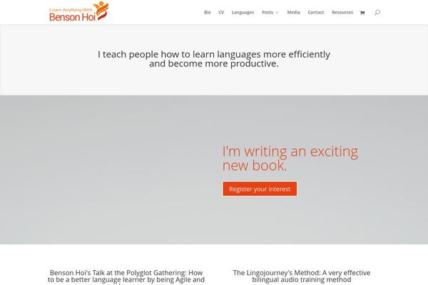 Site using Amazon Link plugin