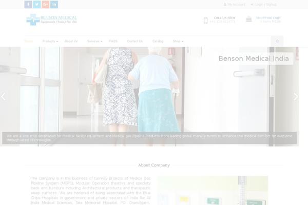 Site using Ultimate Product Catalog Plugin plugin