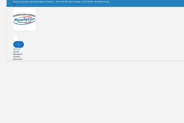 Site using Medilazar-core plugin