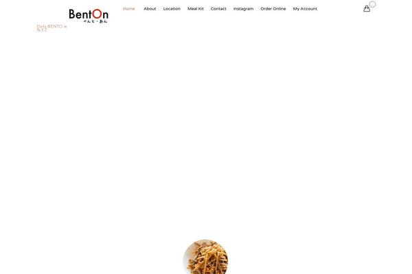 Site using WooCommerce Product Archive Customiser plugin