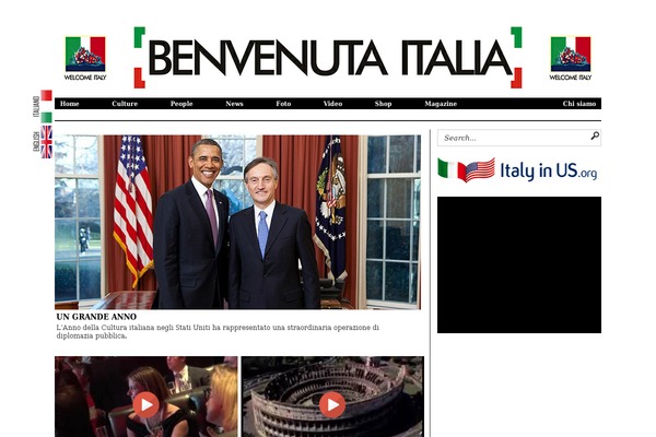 Press theme site design template sample
