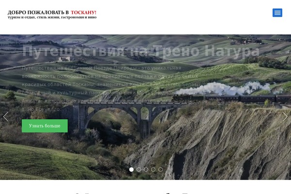 Diamond theme site design template sample