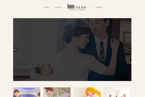 Tripod theme site design template sample