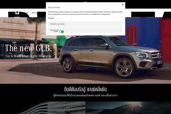 Site using Easy-side-tab-pro plugin