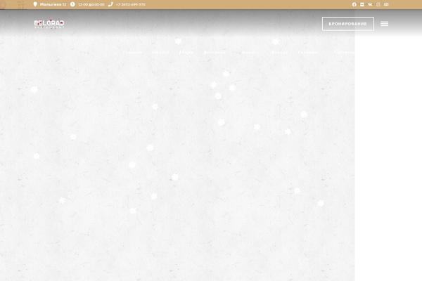 Site using Woo-exfood plugin