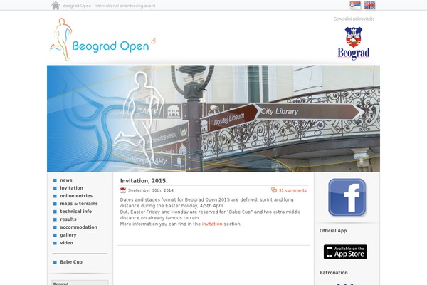 beograd-open.com site used Inove2