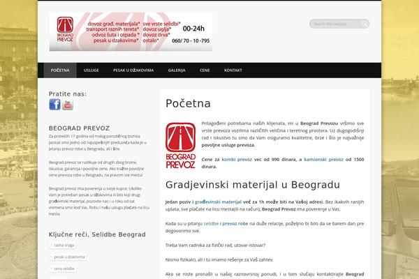Pinboard theme site design template sample