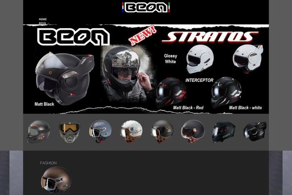 beonhelmets.com site used Stradasport