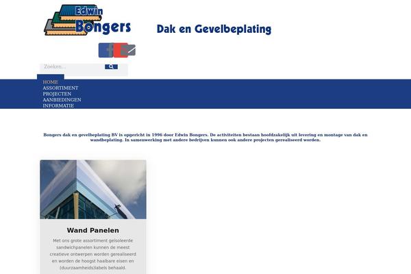 Site using Happy-elementor-addons plugin