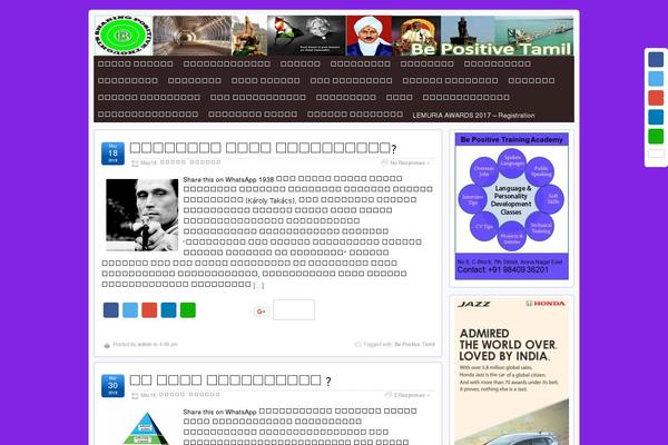Site using Share-post-on-whatsapp plugin