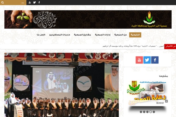 Hooray theme site design template sample