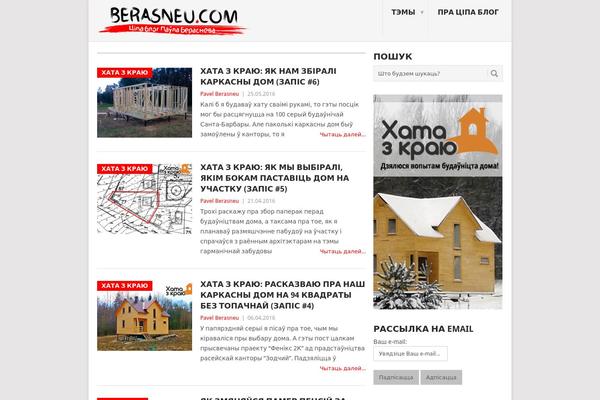 Point theme site design template sample