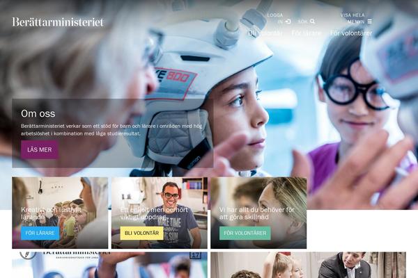 Site using Flickr Justified Gallery plugin
