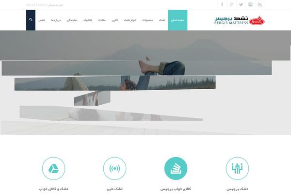 Site using Waspthemes-yellow-pencil plugin